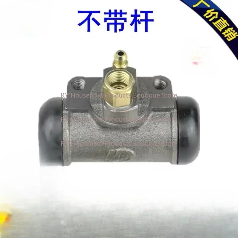 1pc Forklift Brake Pump Brake Cylinder BJ130 Fit For Old Hangcha 3T
