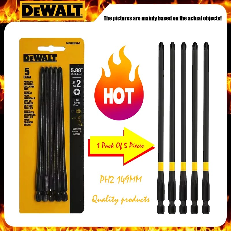 

DEWALT DCF6202PH2-5 PH2 149 мм крестообразные насадки для гипсокартона 5 шт. для DCF620/DCF630/DCF6202 аксессуары для электроинструментов