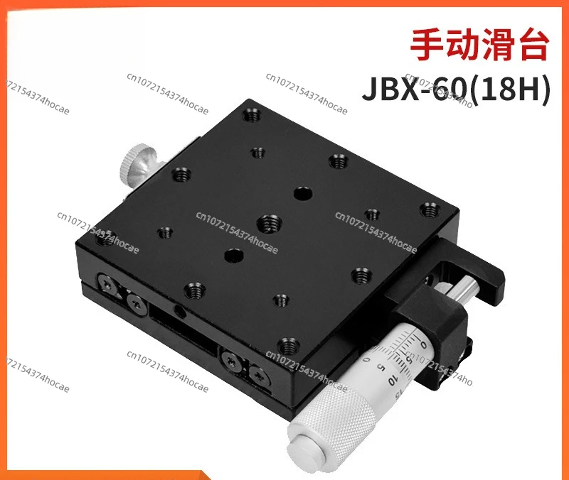 table-coulissante-de-controle-d'equipement-d'automatisation-de-haute-precision-serie-jbx-60-adaptee-a-la-table-coulissante-lineaire-manuelle