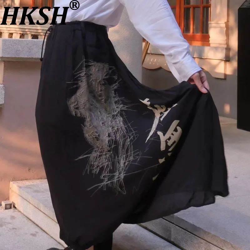 

HKSH Spring Summer New Men's Japan Style Tide Dark Yamamoto Wide Leg Skirt Pants Trendy High Street Loose Casual Bottoms HK13969
