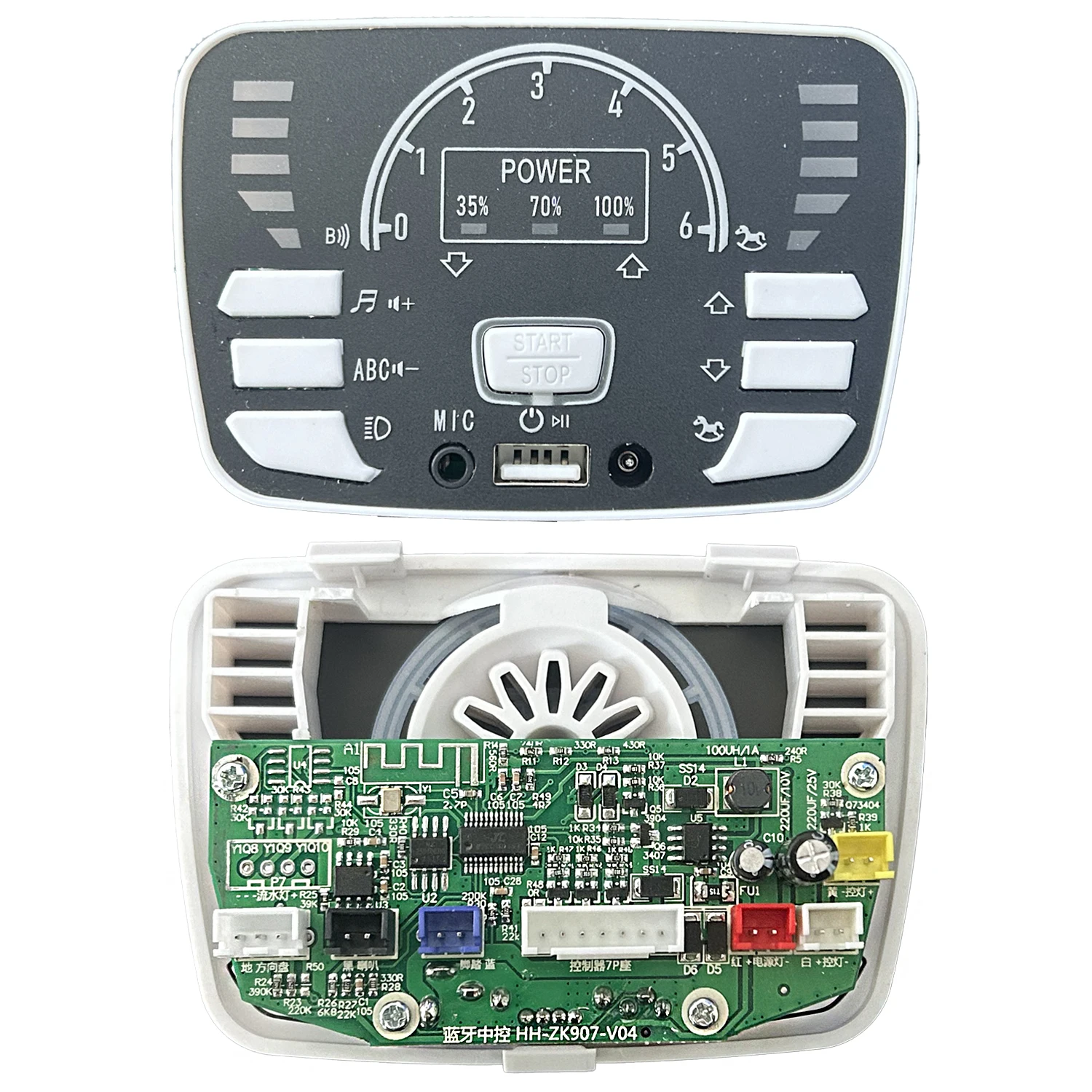 BY-V03 LXJ-A03 HH-ZK907-V40 Children Electric Ride on Car MP3
