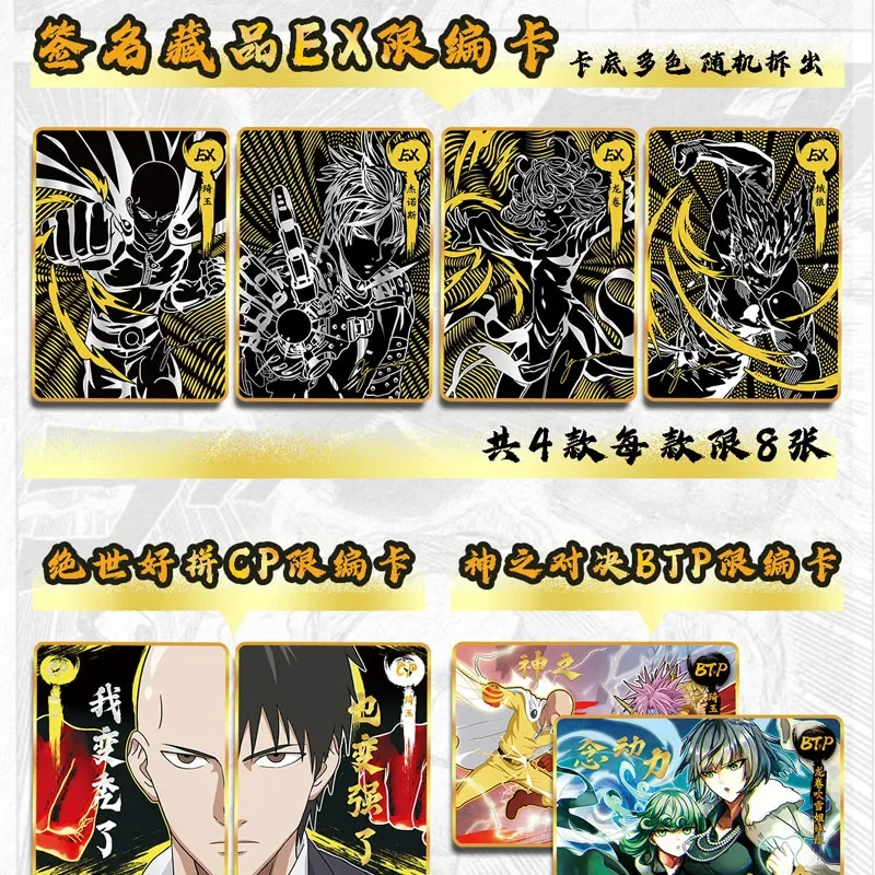 Original Japanese Anime One Punch Man Cards Figures Saitama Genos Bronze Barrage Collection Game Playing Card Battle Toys Gifts