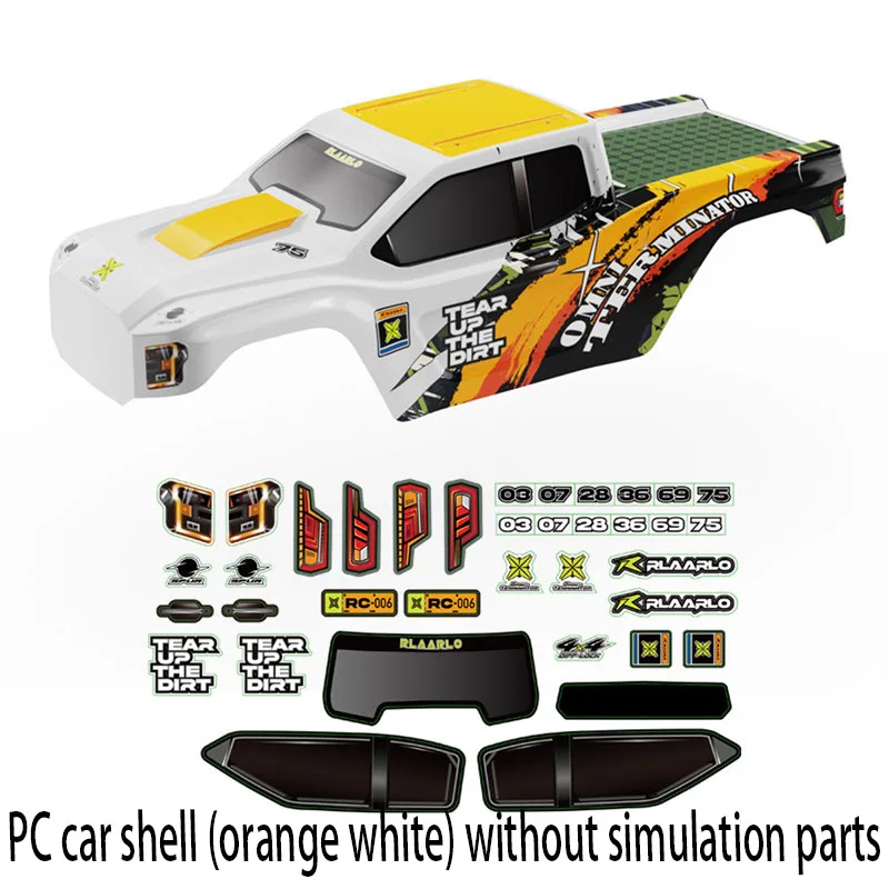 RC Corolla all-around terminator fully upgraded car shell, car shell simulation parts, car shell clip, car shell R buckle spare