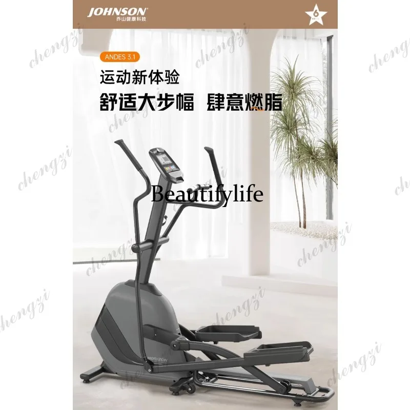 Elliptical machine ANDES3.1 Household foldable elliptical instrument Stepping walking machine Mute