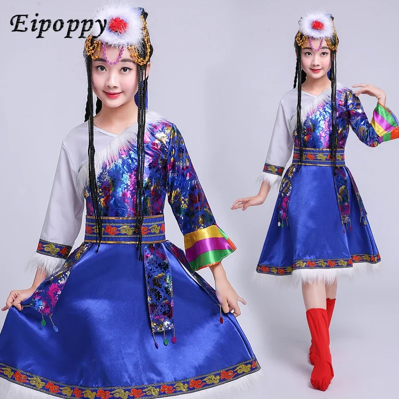 New Tibetan Dance Costumes Costumes Tibetan Sleeveless Apparel Children's Ethnic Girls Clothes