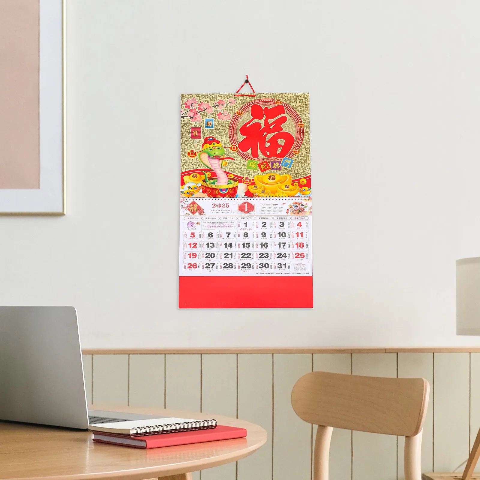 calendario-de-parede-2025-ano-da-serpente-tema-lunar-chines-design-elegante-cores-vibrantes-facil-de-pendurar-com-corda-decorativa