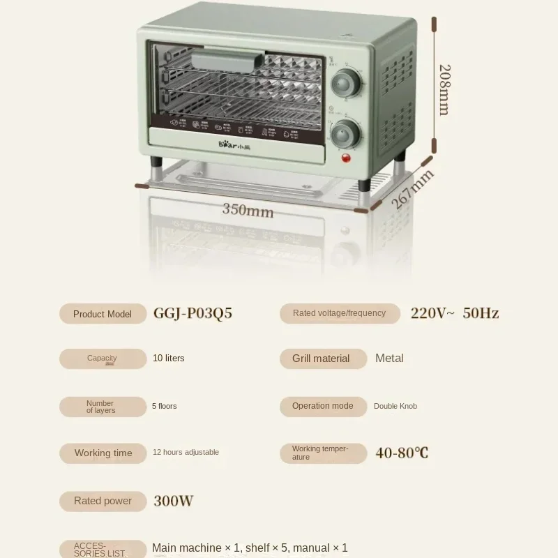Odwadniacz żywności, kompaktowa suszarka do domowych przysmaków dla zwierząt domowych, suszonych, owoców i warzyw, urządzenie szybkiego suszenia, regulowane tace