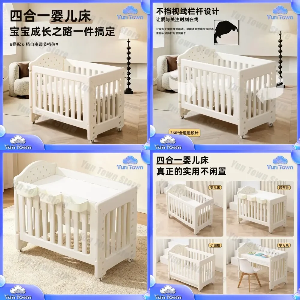 for Crib Newborn Multifunctional Small Mobile Special Splicing Queen Bed Portable Baby Cradle Children's Bed Plastic Nursery