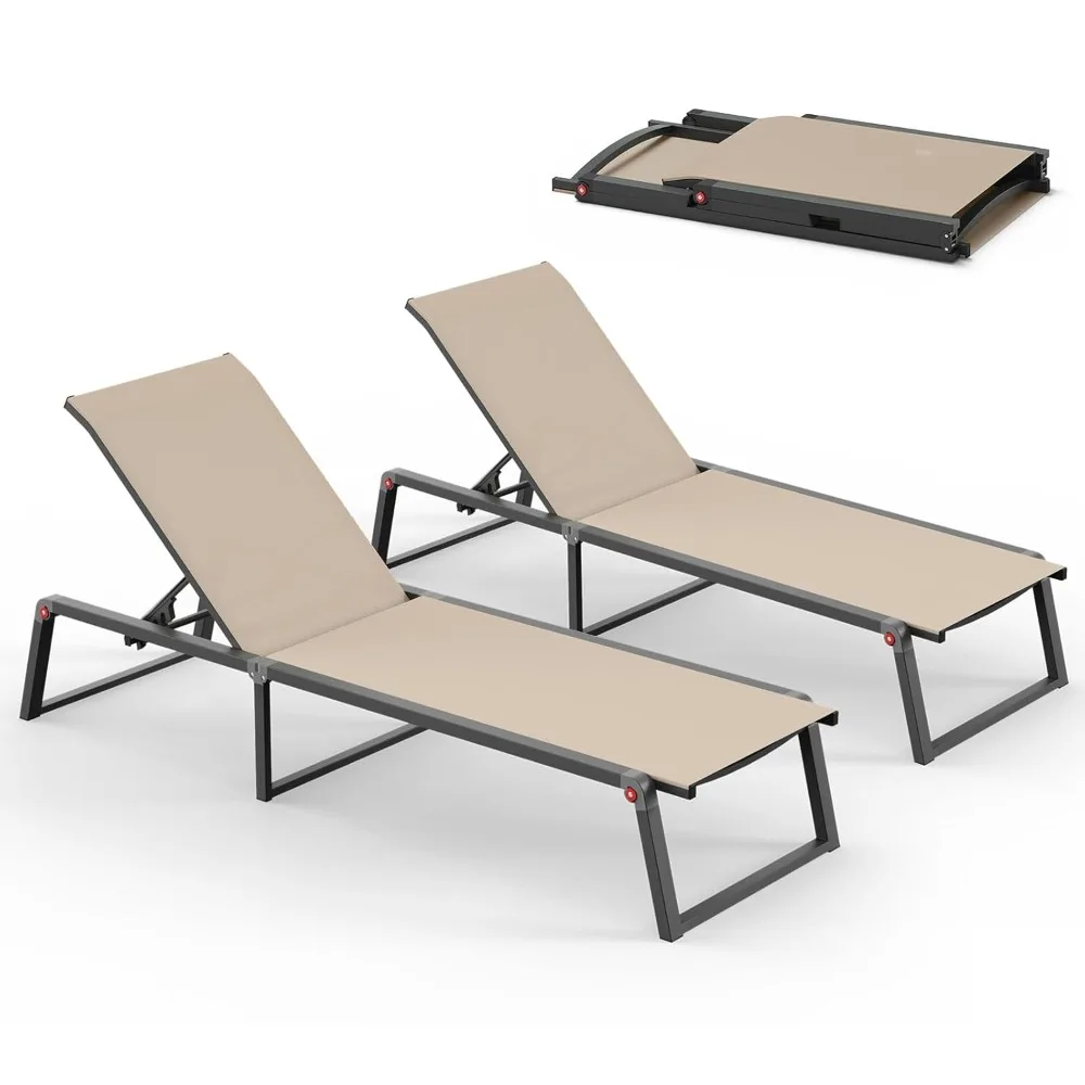 

Aluminum Chaise Lounge Outdoor Set of 2, Foldable & No Assembly Patio Pool Lounge Chairs 5-Position Recliner for, Customized