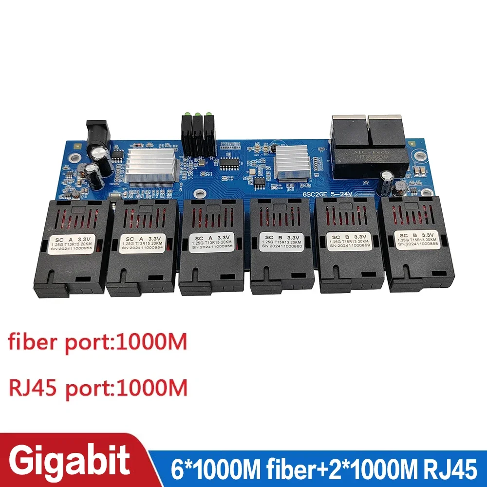 Gigabit Ethernet Switch 6*1000M Fiber optical switch 2*1000M RJ45 UTP 6F2E SC media Converter 6SC 2RJ45