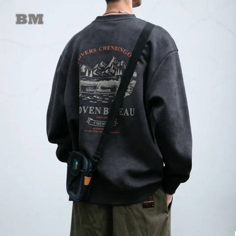 Oversized Retro Print Pullover