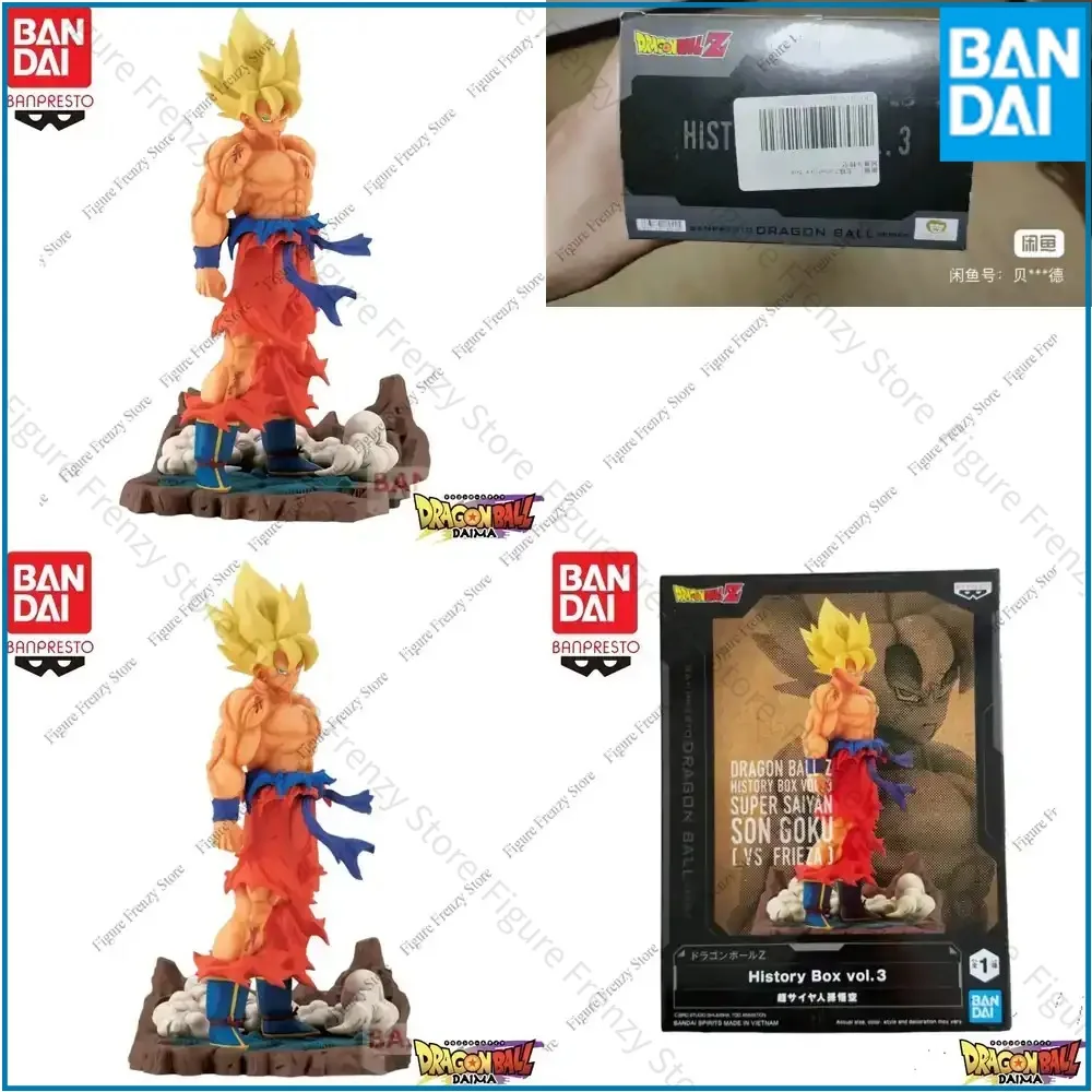 

Special Offer In Stock Bandai Original Banpresto Dragon Ball History Box Vol 3 Son Goku Action Figure Mol Doll for Bandai