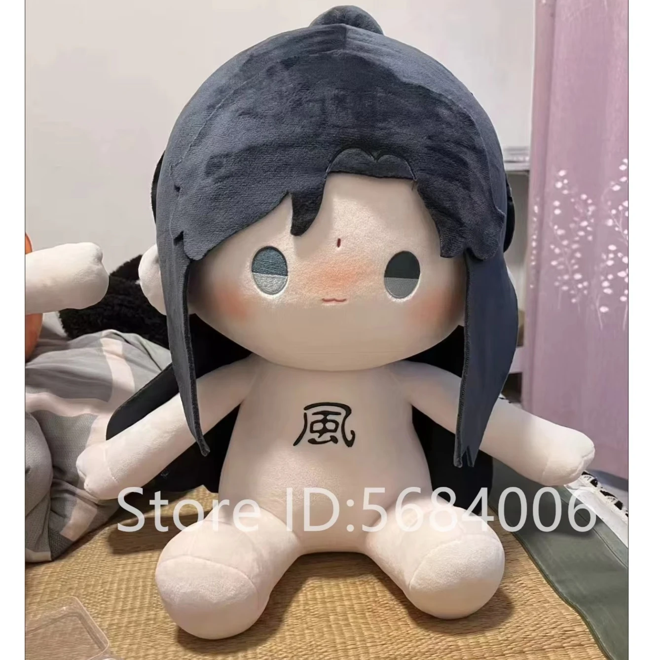 

40 см Shi Qingxuan плюшевая кукла косплей аниме небесное официальное благословение милая мягкая игрушка-подушка для любителей аниме