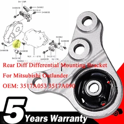3517A053 Rear Diff Differential Mounting Bracket For Mitsubishi Outlander PHEV 2.0 2.4 PHEV 13-21 Motor Installation 3517A090