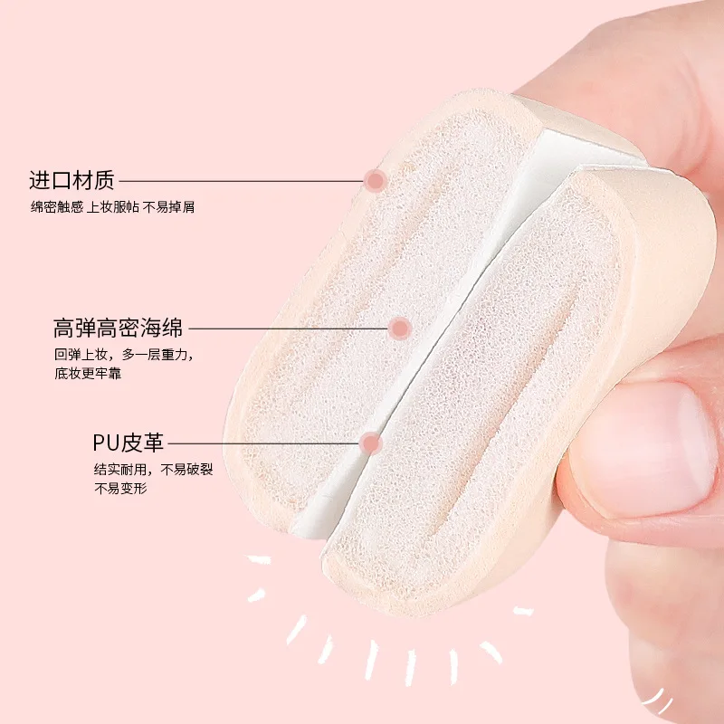 Soft Cotton Candy Puff Sponge Puff Set Super Dry Wet Dual-use Air Cushion Powder Puff Kit Round Square Triangle Shape