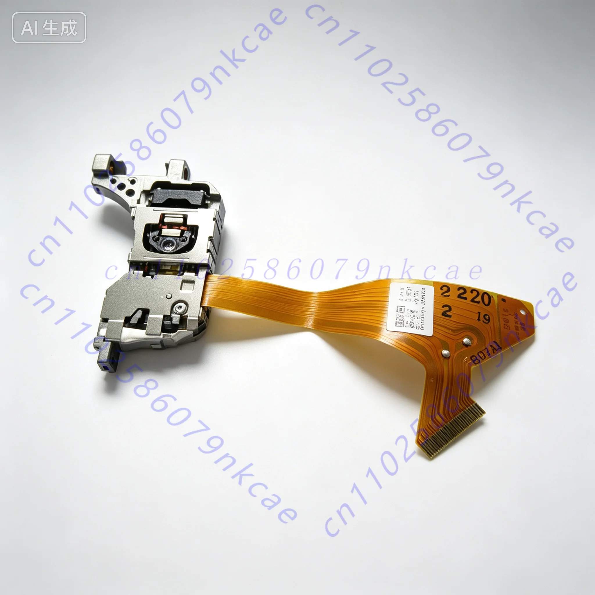 New, laser head for RAV4 optical head