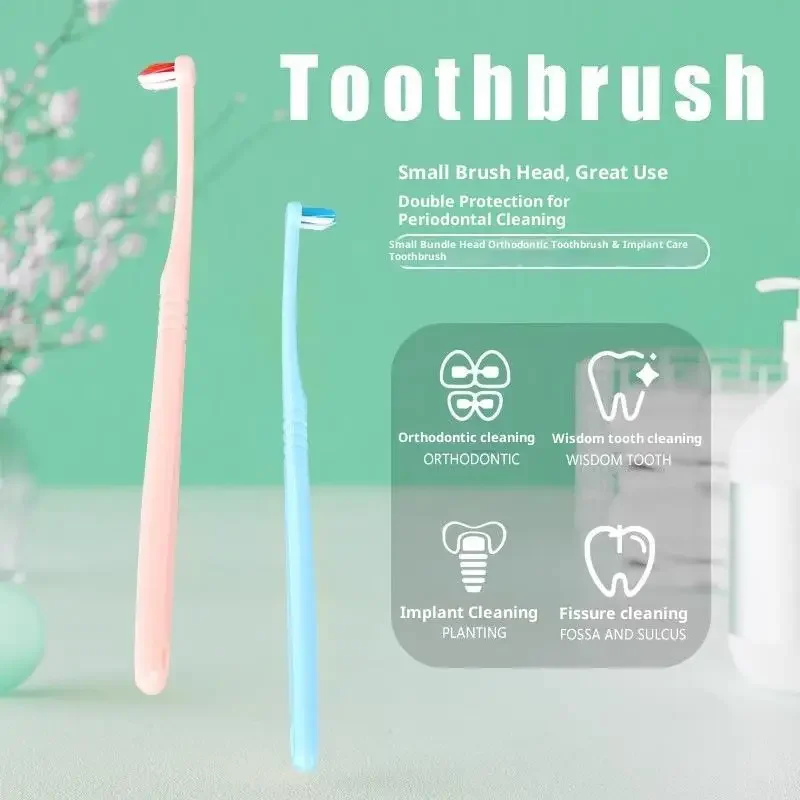 

1/2/5 Pcs Small Head Single-Beam Soft Teeth Cleaning Toothbrush Interdental Brush Soft Hair Implant Adult Oral Care Tool