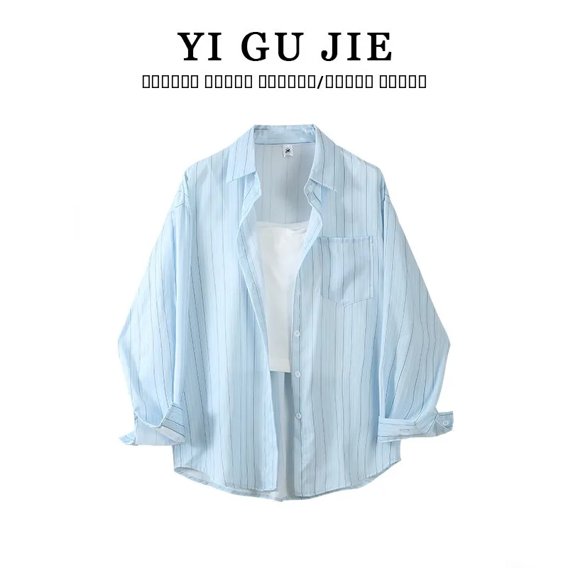 

Spring Casual Women's Sun Protection irt Set Two-Piece Set Korean Sle Loose Fit Long Sve Collar Stripe Pattern