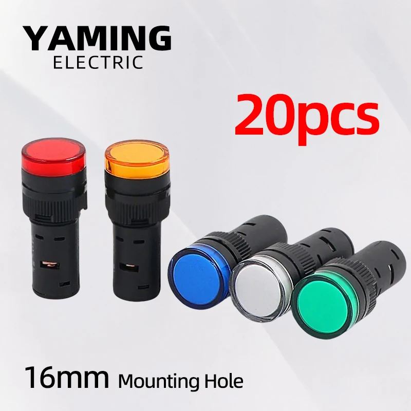 20pcs 16mm Power Supply Indicator Light AD16-16C Led Signal 24V 220V 380V Signal Pilot Lamp Red Yellow Green Blue White