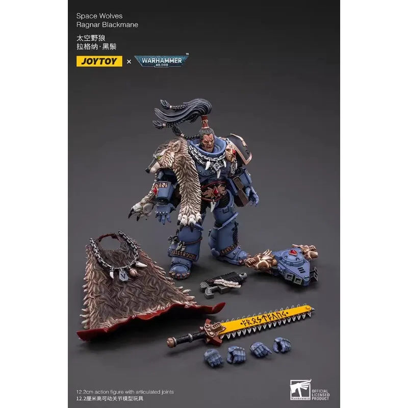 

【JOYTOY】Warhammer 40K 1/18 Anime Figure Space Wolves Ragnar Blackmane H122cm