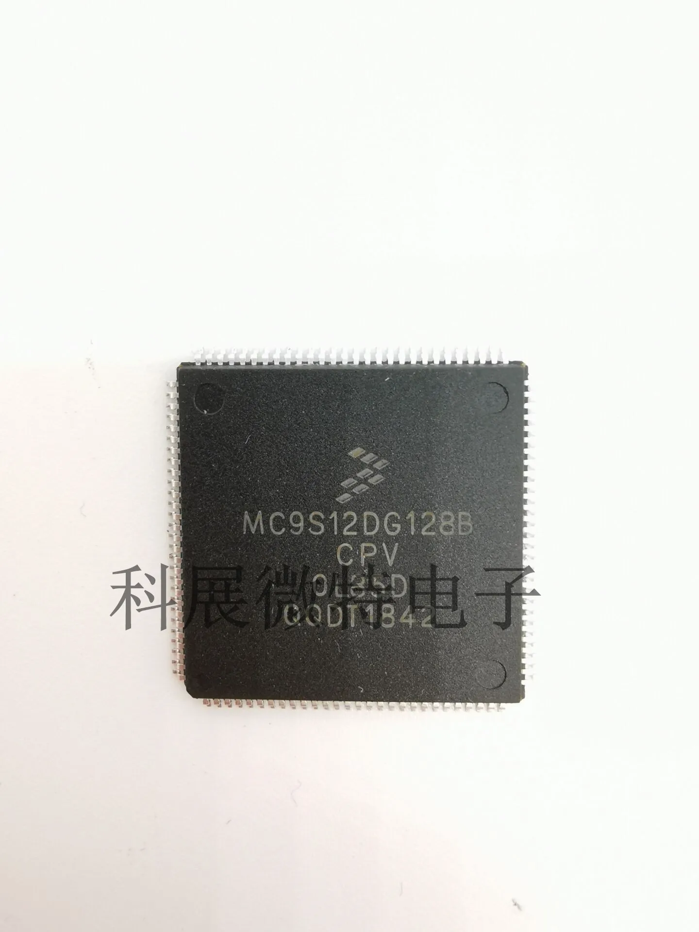 MC9S12DG128BCPV MC9S12DG128 TQFP-112 Integrated chip Original New