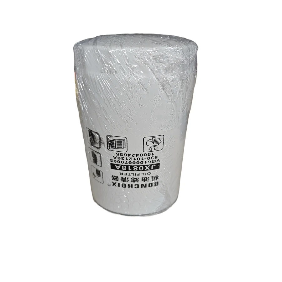 

ForGood QualityHowo Truck Diesel Engine Fuel Filter VG61000070005 Water Separator New Condition