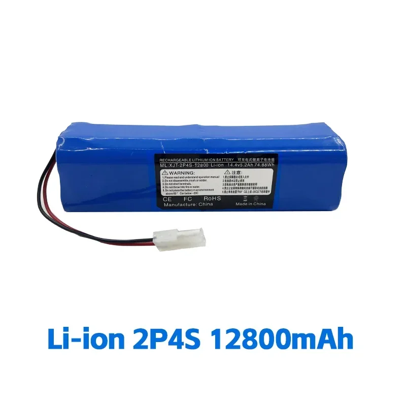 For ROEMO SYB2 rechargeable li-ion battery pack, for robot vacuum cleaners genuine accessories, 12800mAh.4s2p.14.4v