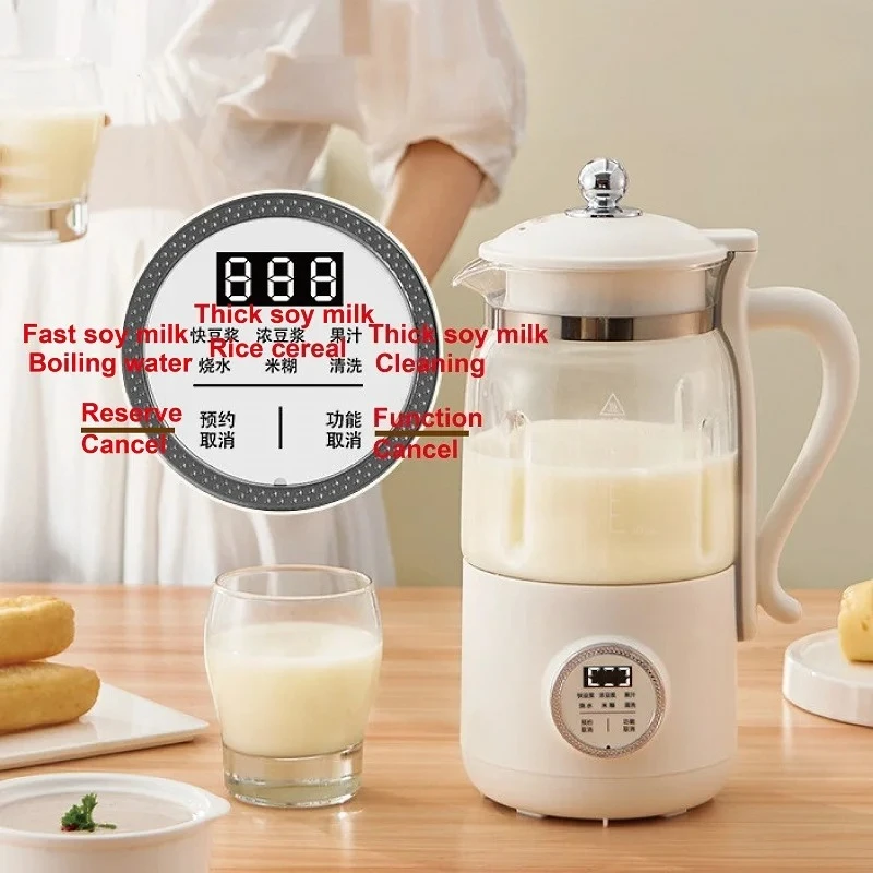 Machine Fully Auto Reservation Wall Breaking Machine 18 Leaf Knife Mixer