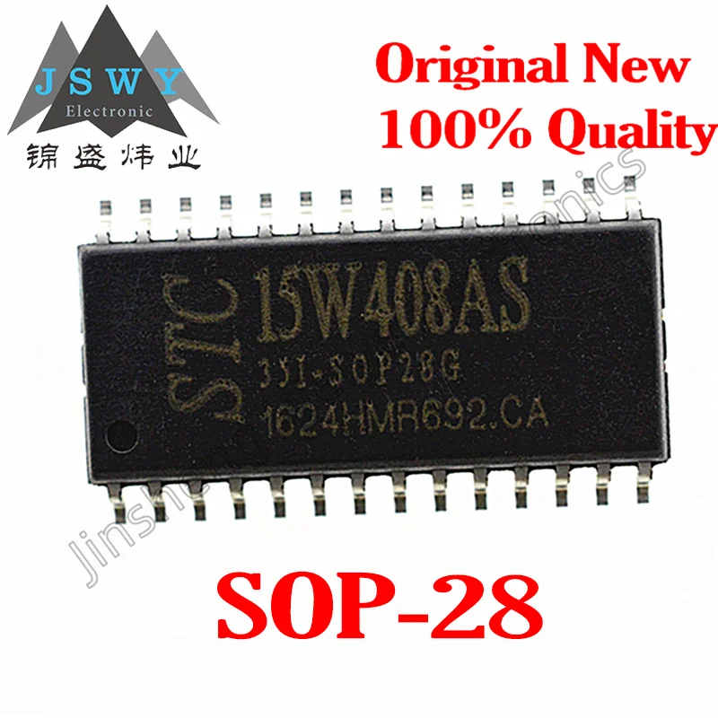 10PCS STC15W408AS-35I-SOP28 STC15W408AS-35I-TSSOP20 STC89C51RC-40I-PDIP40 STC89C52RC-40I LQFP44G In-line/SMD MCU 100% new