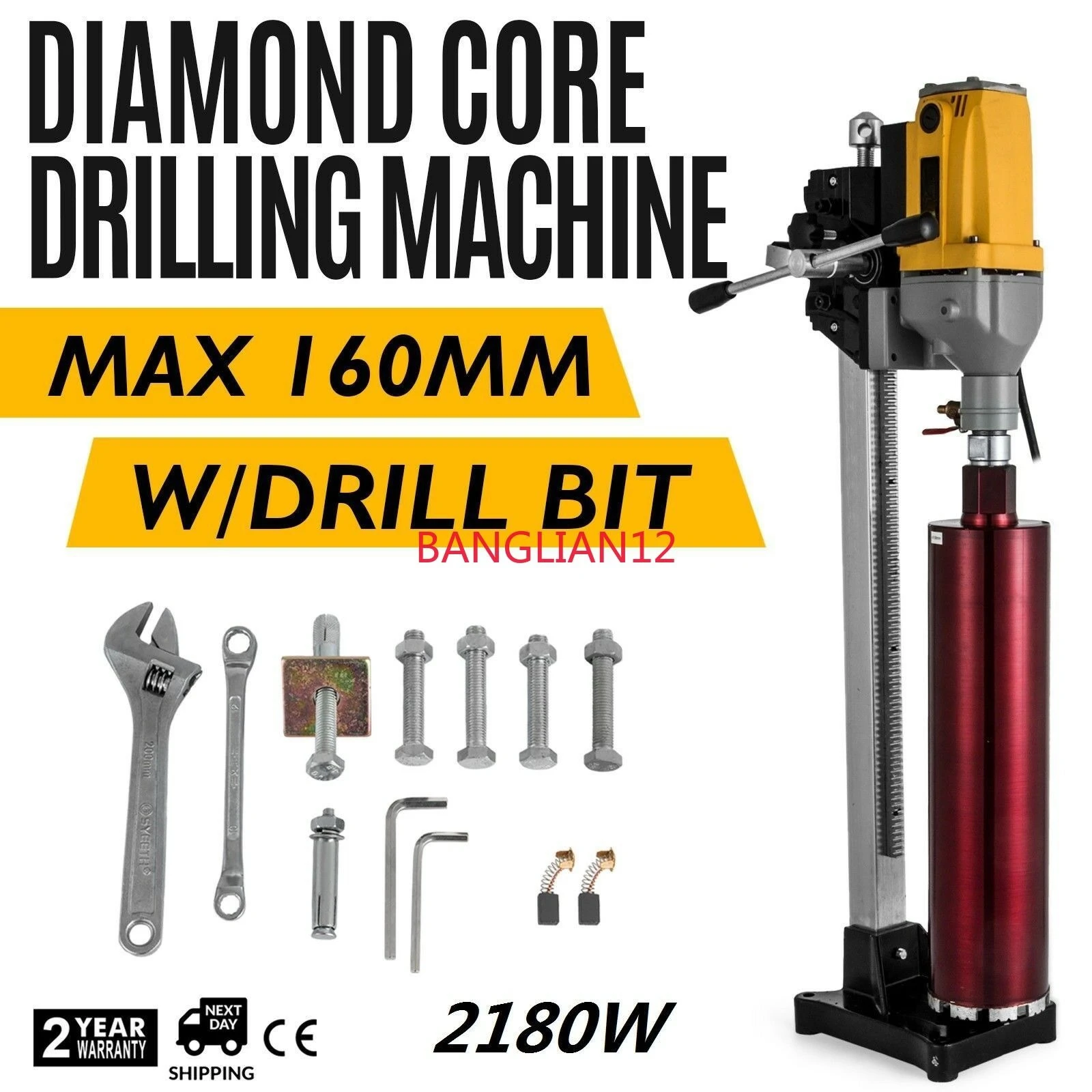 

Water drilling rig, diamond core drilling equipment, multifunctional concrete brick sampling machine