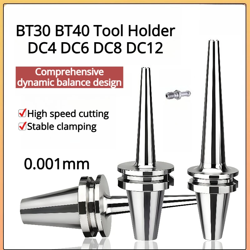 

High Precision High Speed BT30 BT40 DC4 DC6 DC8 DC12 Tool Holder, BT Spindle DC Pull Back Chuck, CNC Machining Center Tooling.
