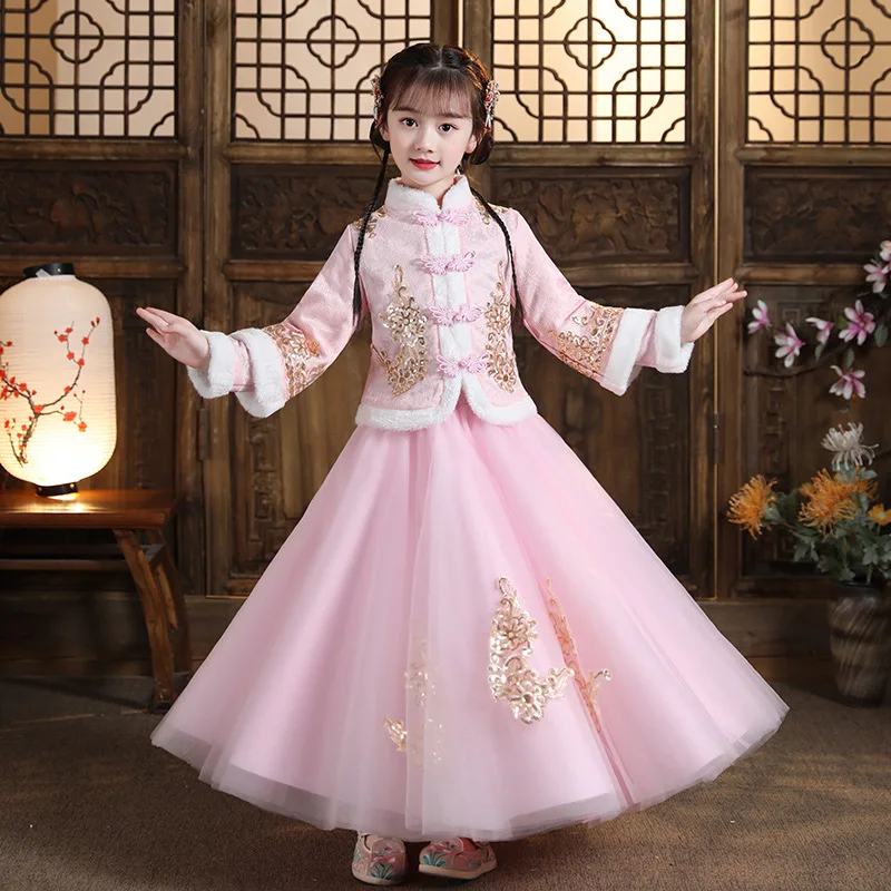 

Girls' Hanfu Autumn and Winter National Tide Embroidered Cheongsam Suit Children's Dress Tang Suit New Year Clothes