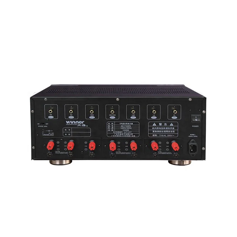 professional 6U 7 channels Digital power amplifier 1000w Suitable for Performance sound system High-powered subwoofer amplifier