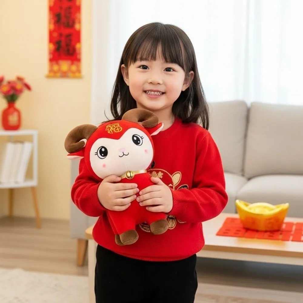 Fortune Goat Ornament Red Zodiac Sheep Doll Soft Chinese 2027 Ram Mascot Brown Traditional New Year Gift Corporate Event