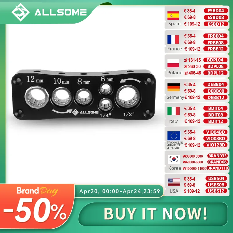 Allsome Milling Cutter Removal Bracket High Carbon Steel Router Bit Holde Lightweight Durable Versatile Multiple Cutter Sizes