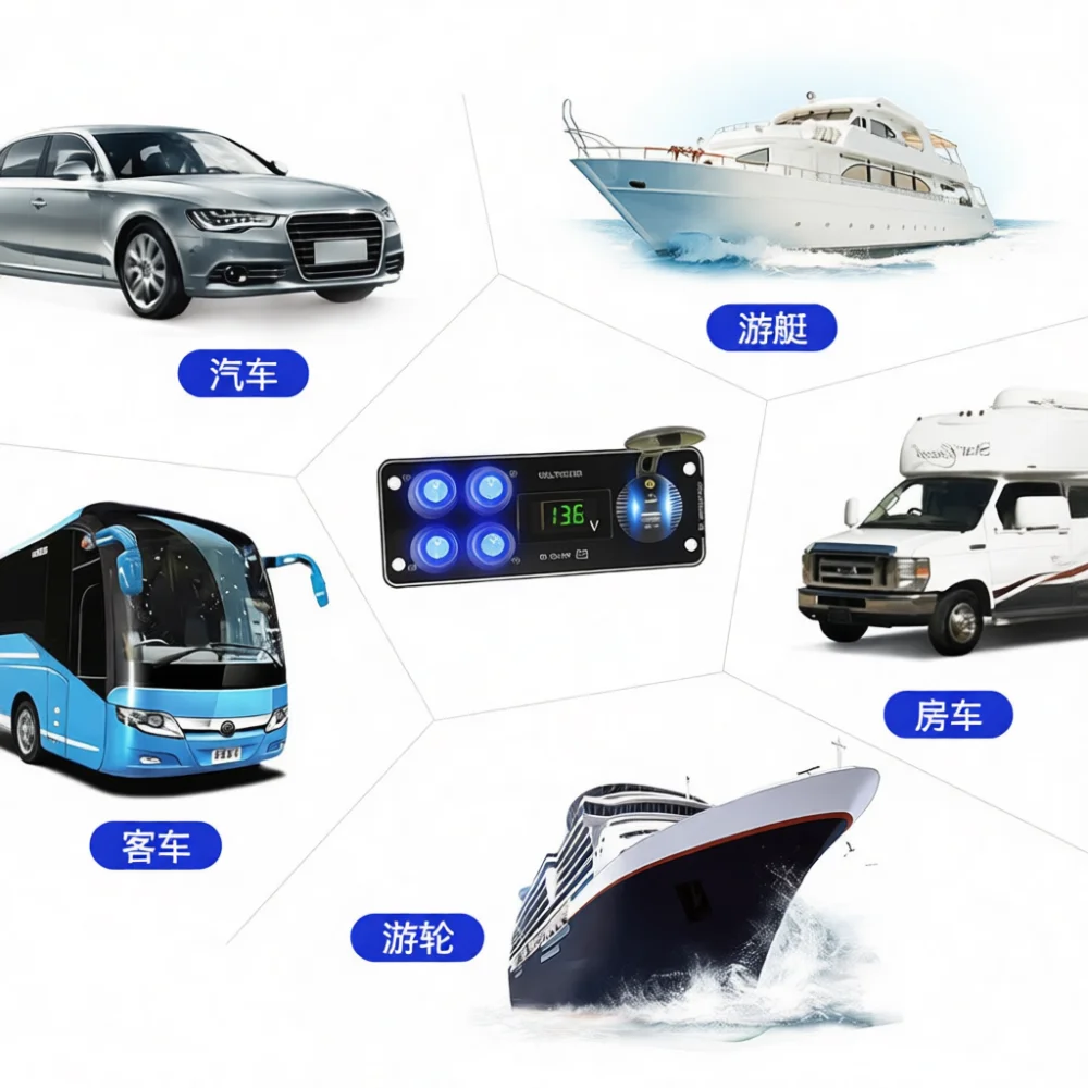 4 In 1 USB Car Charger PD QC3.0 Fast Charge Socket With Digital Voltage Meter And 4 Independent Switch For Vessel