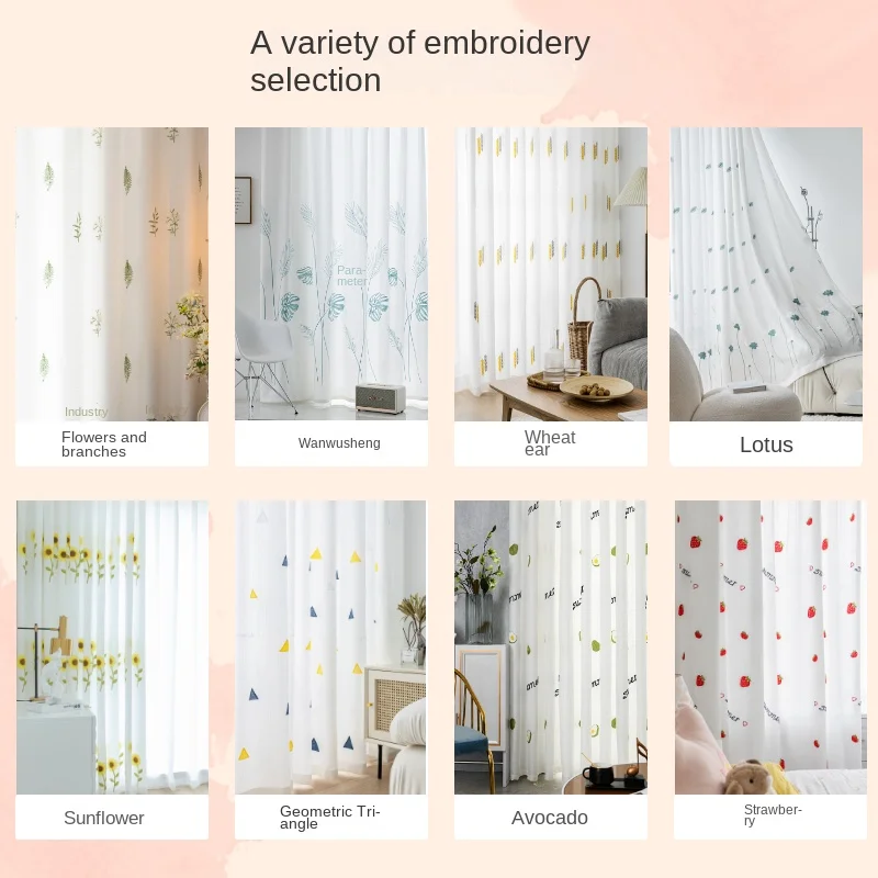 Punch-free Gauze Embroidery Living Room Curtain Bay Window Partition Window Screen Balcony Sunscreen Thickening curtain