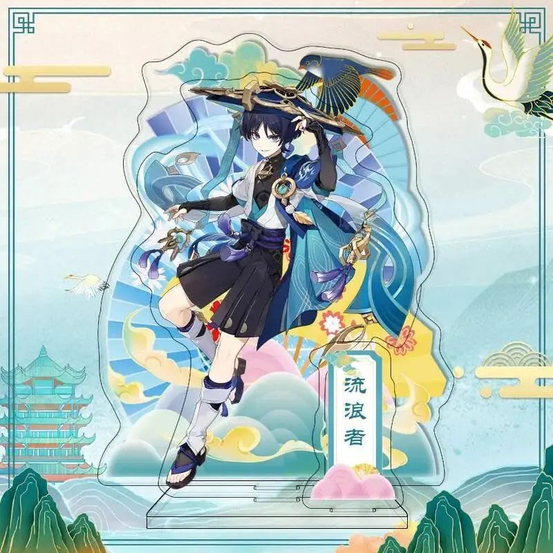 

Anime Game GS Impact Cos Rosaria Gorou Wanderer Collei Etc. Scene Character Name Combination Set Stand Decoration Gift