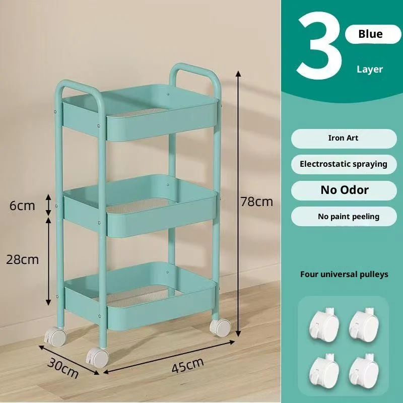 Small Trolley Multi-Layer Mobile Storage Rack for Kitchen, Bedroom, Bathroom, Snacks, Living Room, and Toilet Floor Storage