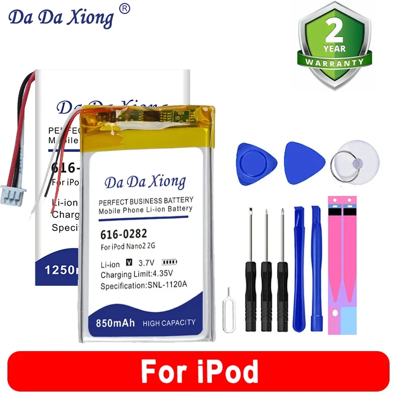High Capacity Battery For iPod Classic Video Thin 3 3G Nano2 2G 5th 5.5 6th 7th Mini EC003 EC007 30GB 80GB 120GB 160GB + Tools