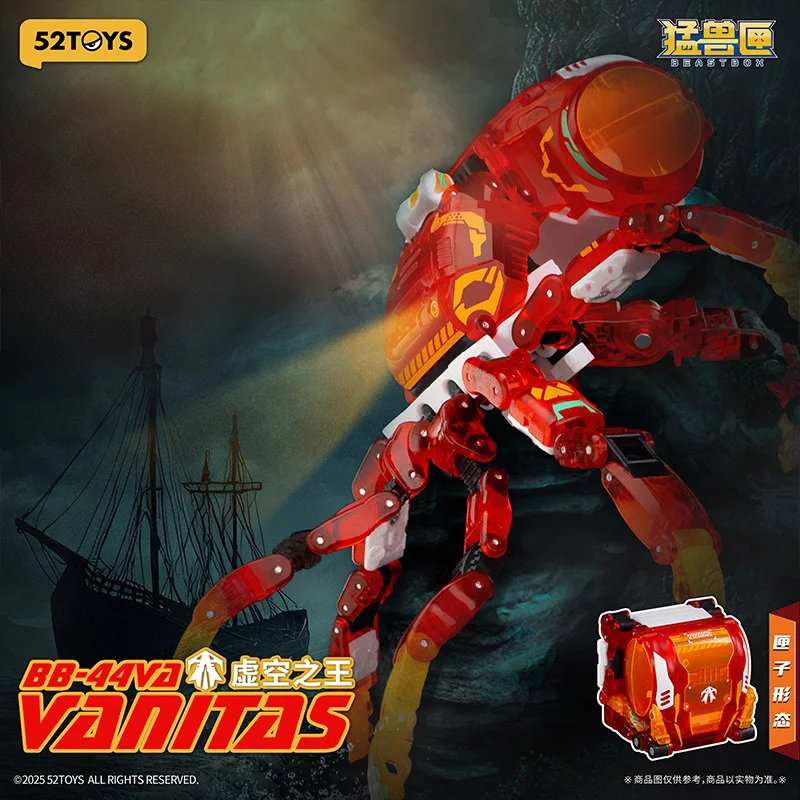 【 BEASTBOX】Neues 52TOYS Neues, heiß verkauftes Beast Box Void King Octopus Transformationsspielzeug, Montage, fertiges Mech, Weihnachtsgeschenk für Kinder