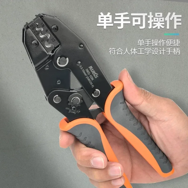 Tools C45 SC Copper Nose Cold Pressing Terminal Clamp Wire Nose Terminal Bare Terminal Crimping Clamp