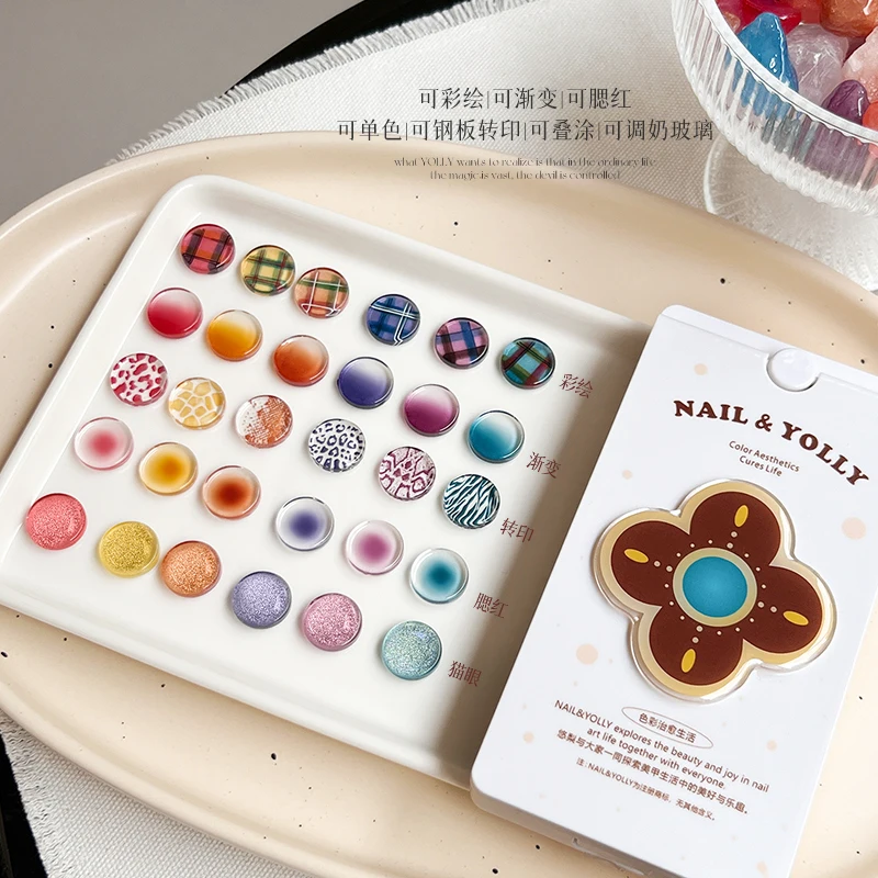 ネイル＆ヨリー 18色 3Dペイント ソリッドジェル グリッター UVジェルポリッシュパレット ネイルクリーム アート セミパーマネント ソークオフジェル トップコート/ベースコート