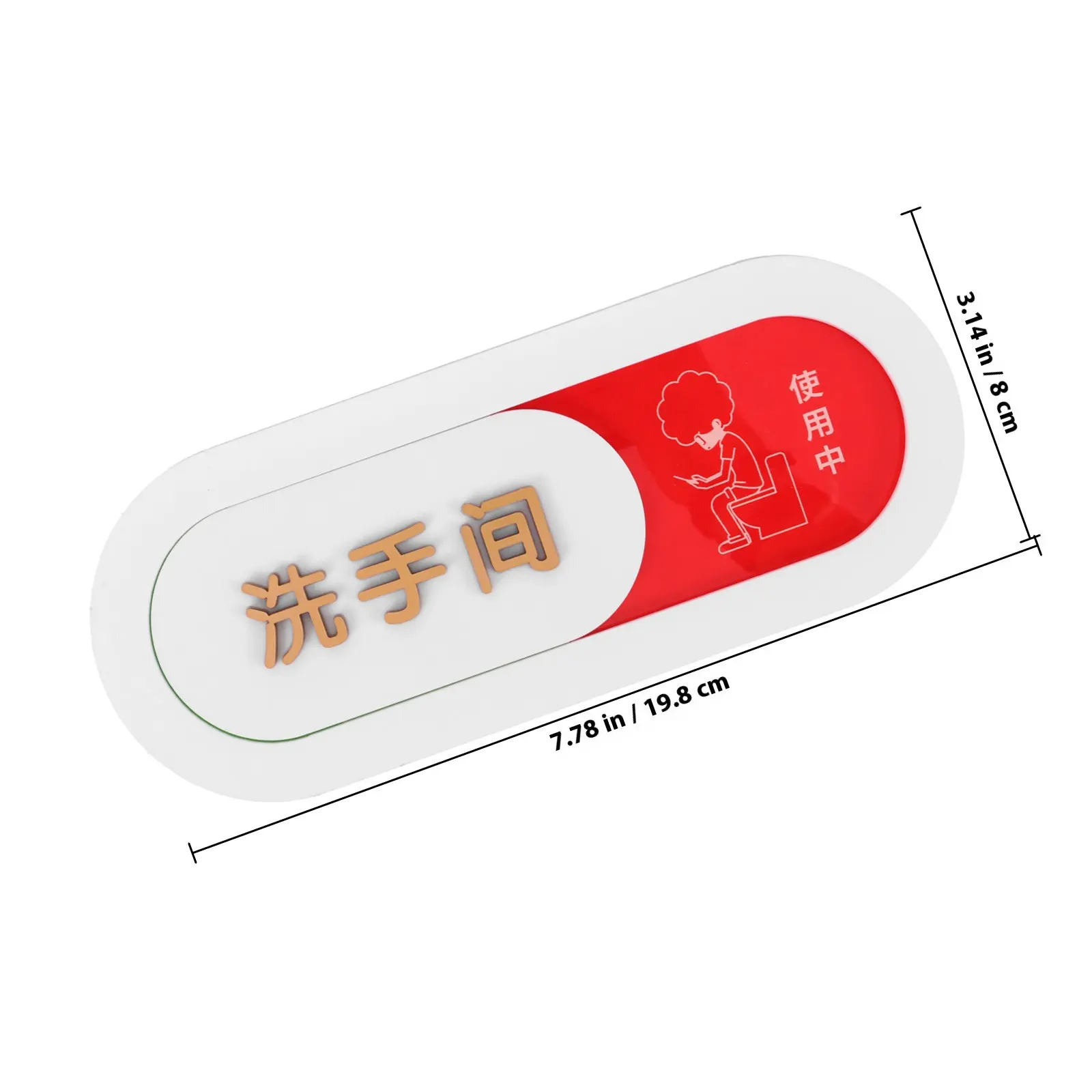 Acrylic Status Switch Door Sign Cute Cartoon Slider for Bathroom Toilet Restroom Use Office Hotel Public Places