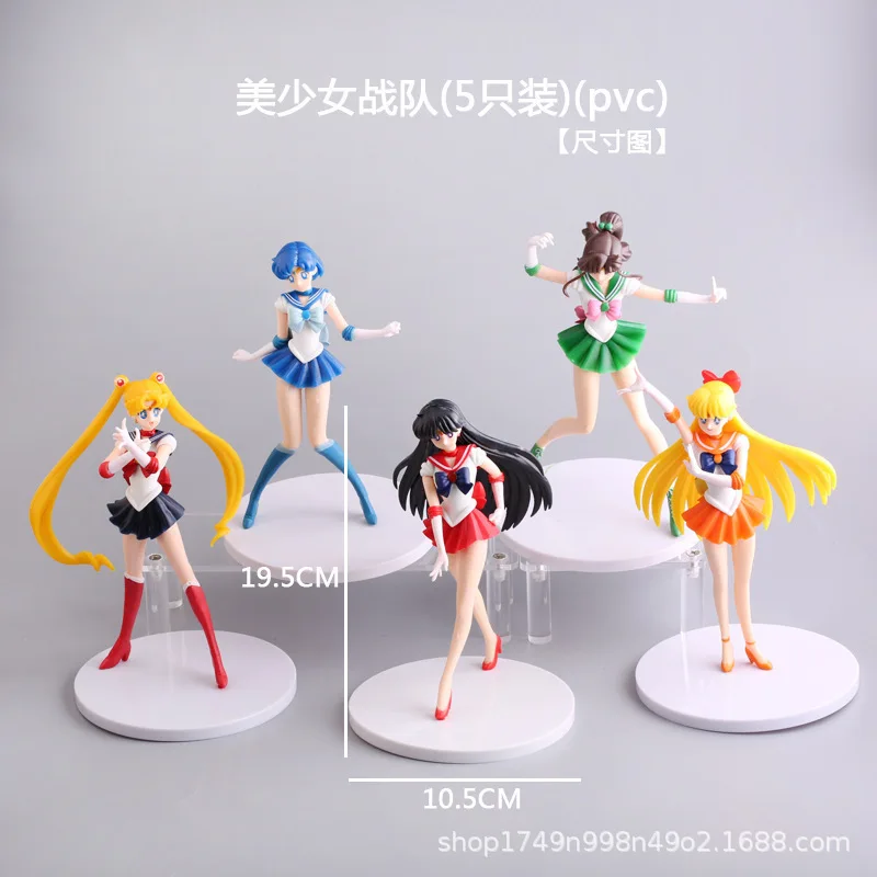 5Pcs Sailor Moon Anime Figure Mizuno Ami Tsukino Usagi Hino Rei Aino Minako Action Figurine Model Doll Desktop Ornaments