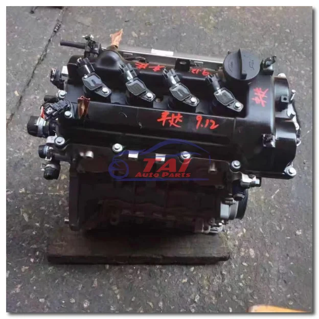 High quality hot running-in G4LA G4LC Korean car engine is suitable Kia