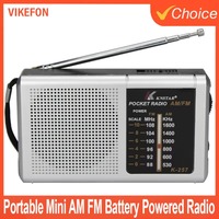 SW/AM/FM Battery Operated Telescopic Antenna Digital Radio Built-in Speaker Portable Mini Radio for Indoor Outdoor Emergency Use