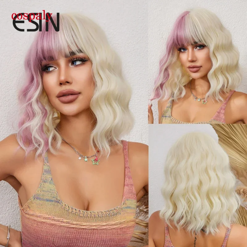 ESIN Synthetic Blonde Mixed Pink Bob Wigs Medium Long Loose Body Wave Wig With Bangs Cosplay Daily Natural Wigs For Women