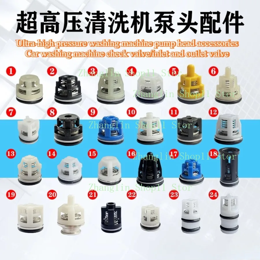 3PCs AR Check Valve Repair Kit Power High Pressure Car Washer Machine Pump Head One Way Unidirectional Inlet Outlet Valve Parts