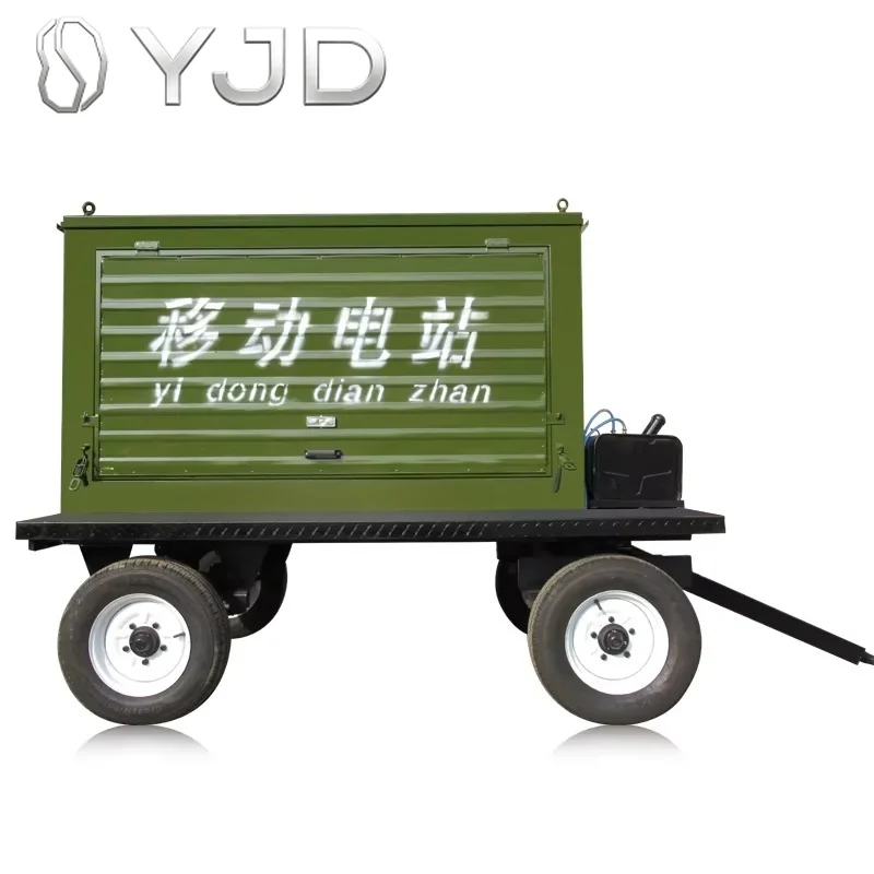 Open Frame Mobile Power Station Diesel Generator Set 120/150/200/300kw